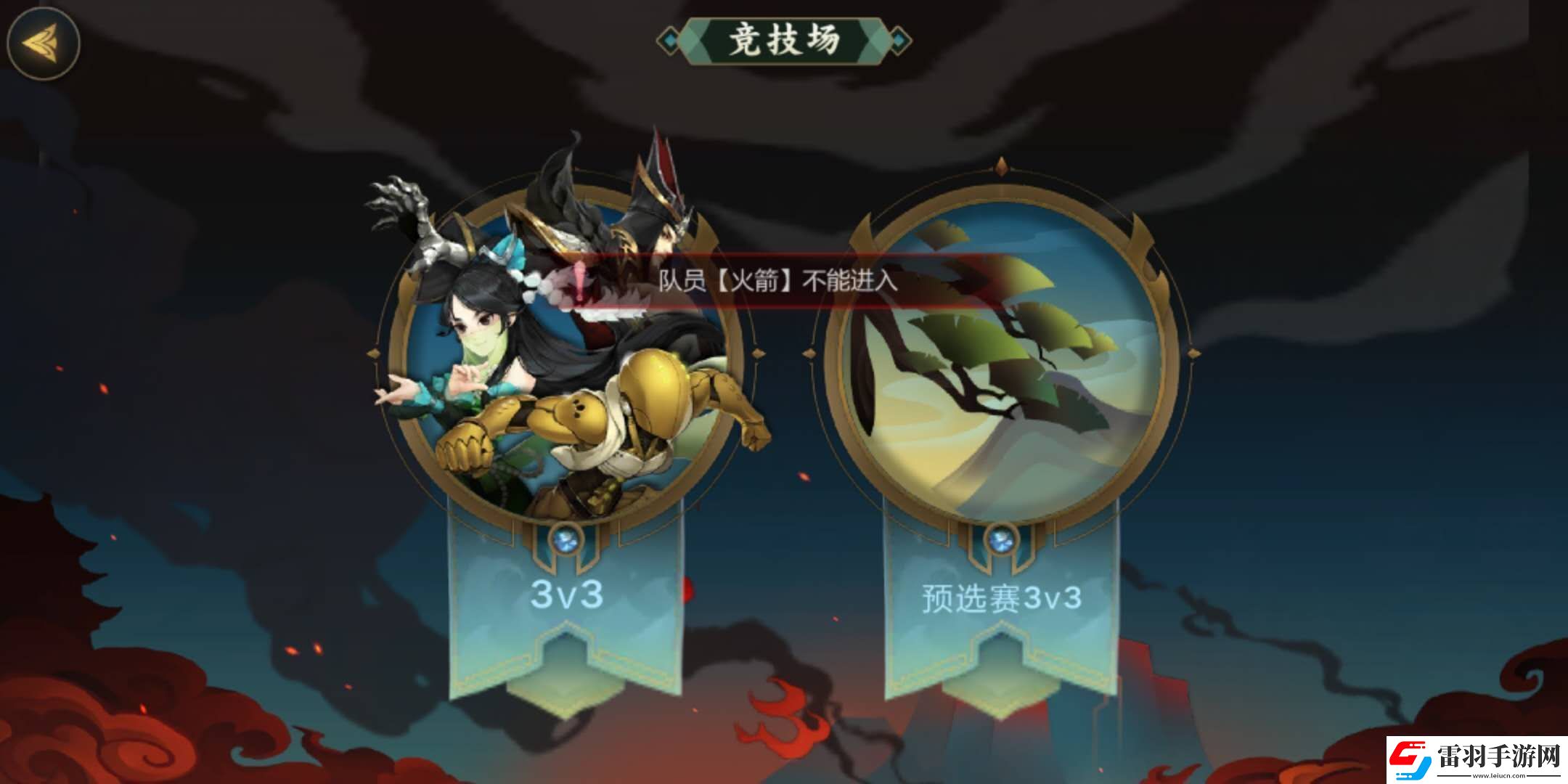 劍3指尖江湖PVP攻略大全PVP技能裝備搭配思路攻略