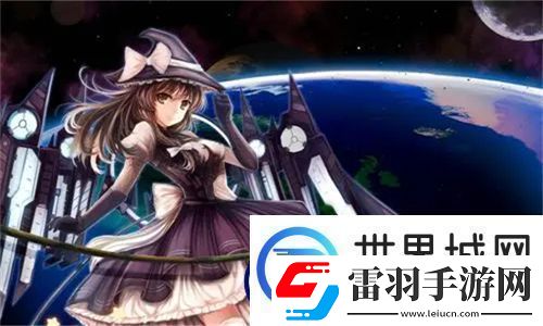 公愆憩止癢玉米地是合法的嗎