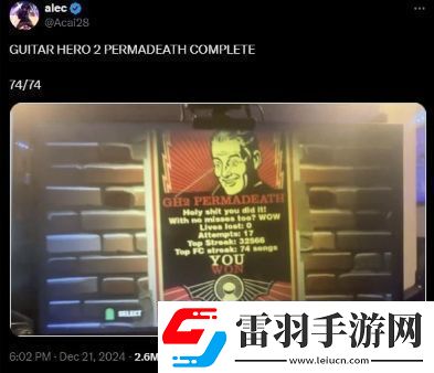 吉他英雄2玩家達(dá)成連彈74首歌且完全無錯(cuò)挑戰(zhàn)