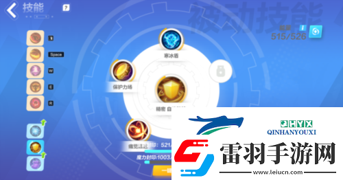 火炬之光無限貓女技能怎么搭配
