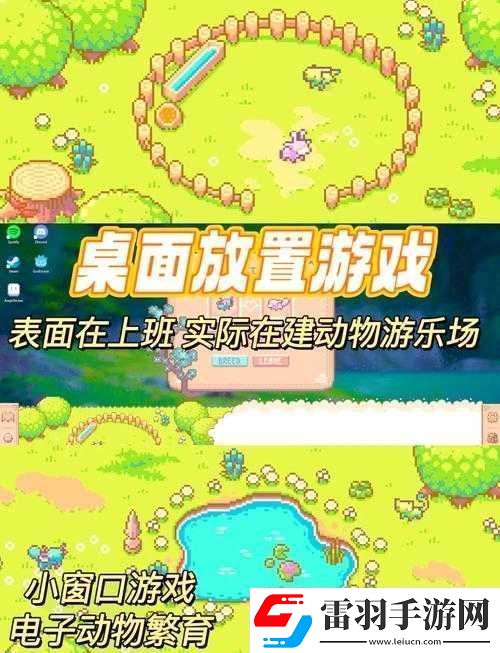 冷狐移植100款黃油游戲