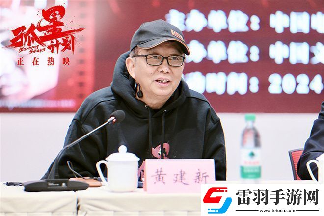 張雪迎、王源、梁靖康首次合作