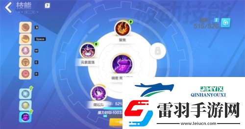 火炬之光無限貓女技能怎么搭配