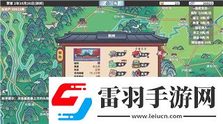 無盡戰(zhàn)區(qū)覺醒手游團(tuán)戰(zhàn)Boss攻略