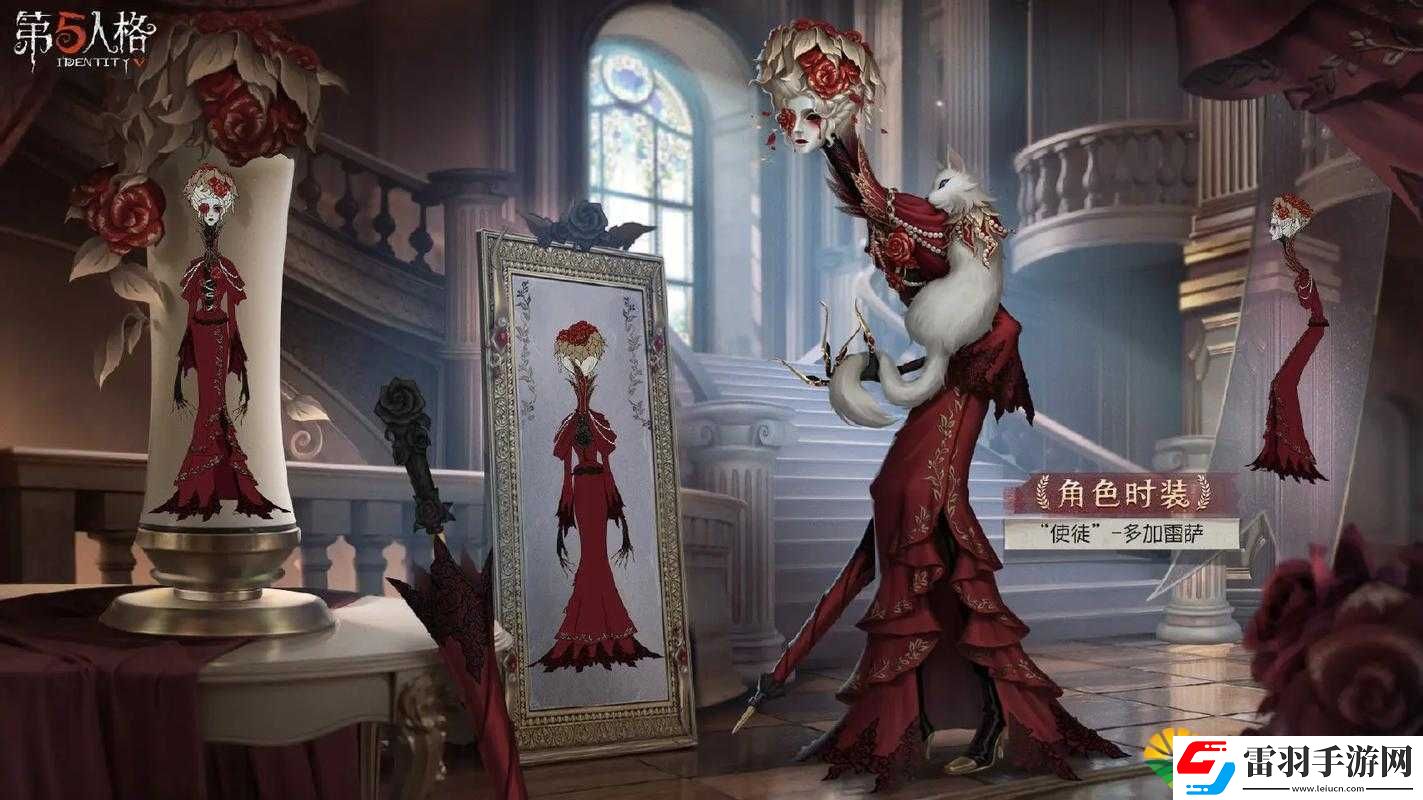 第五人格30賽季推理之徑皮膚全面剖析