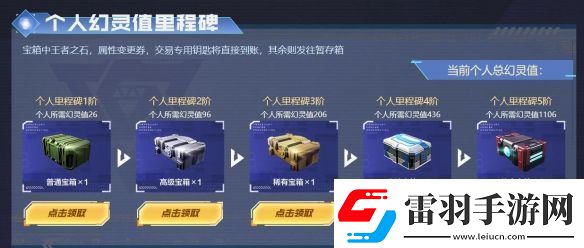 cf隼擊長空幻滅神威活動網(wǎng)址入口