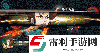 天地劫幽城再臨哪吒天賦絕學(xué)一覽
