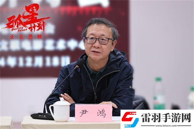 張雪迎、王源、梁靖康首次合作