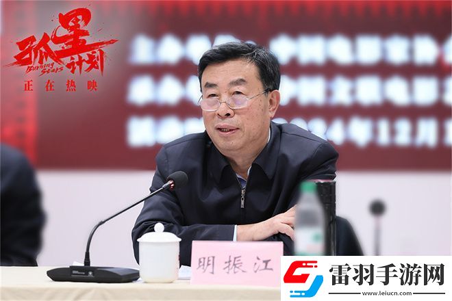 張雪迎、王源、梁靖康首次合作