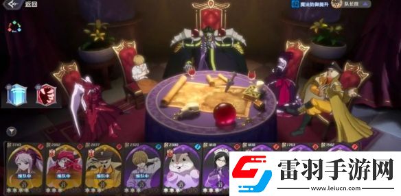納薩力克之王buff奶爸隊(duì)配隊(duì)攻略