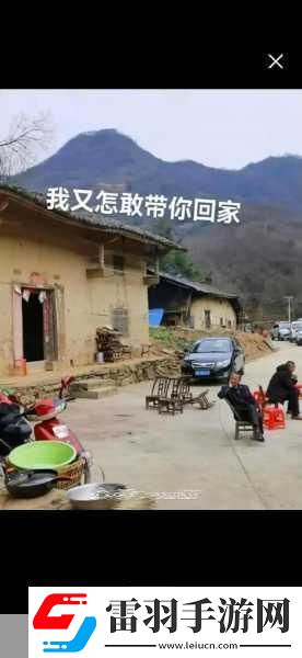 太久永久回家地址TAI99.CC保存永不迷路