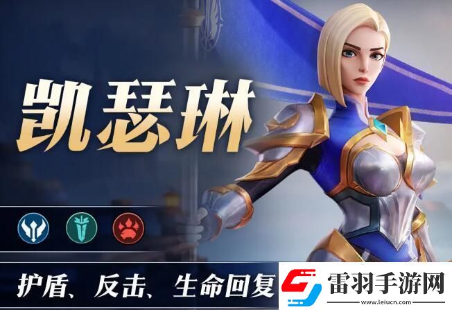無限奇兵降臨t0英雄推薦