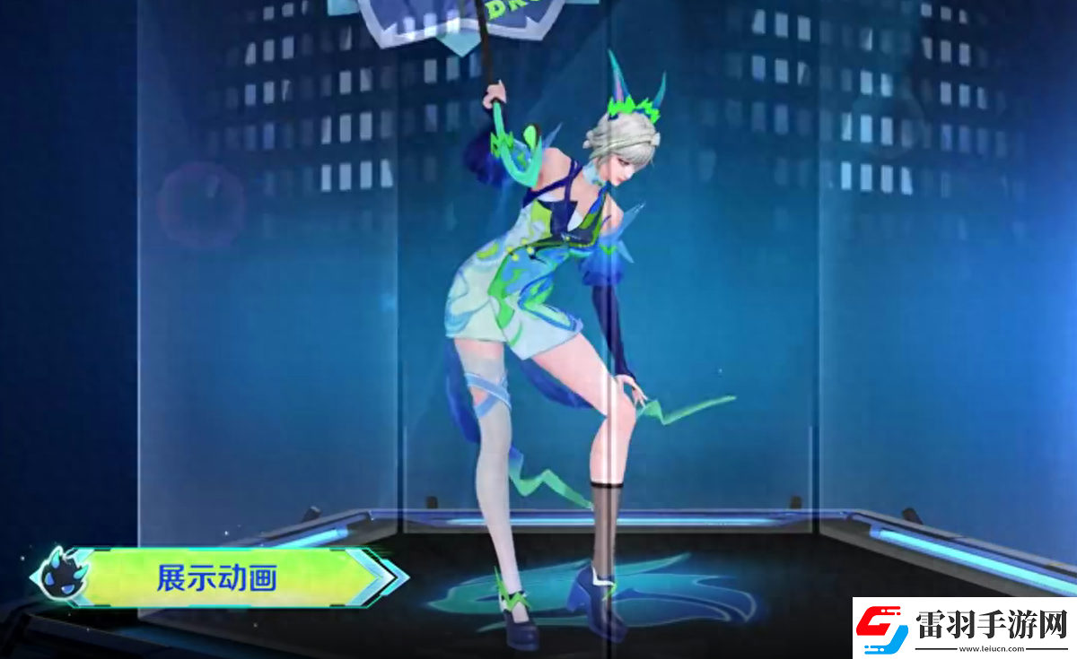 王者榮耀公孫離白玉夢影怎么獲得