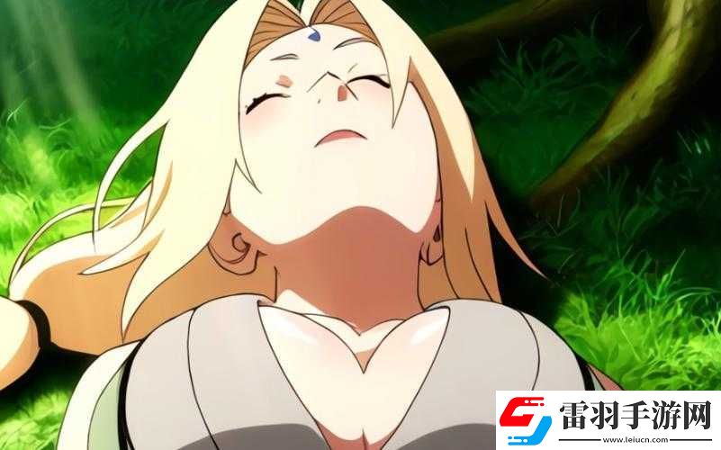 綱手