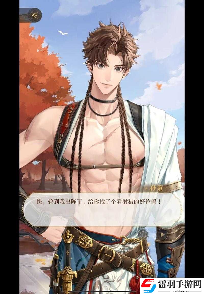 深入解析