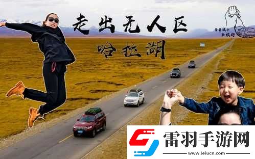 無人區(qū)卡一卡二卡三麻豆精品