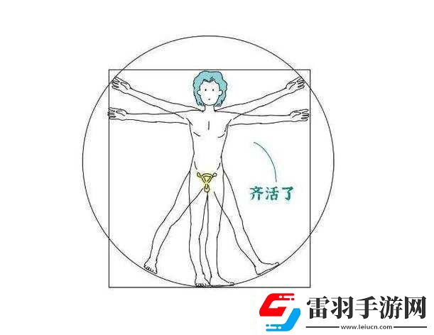 被強(qiáng)壯公H粗暴C高H