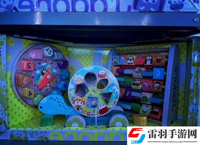 帶玩具走路什么感覺