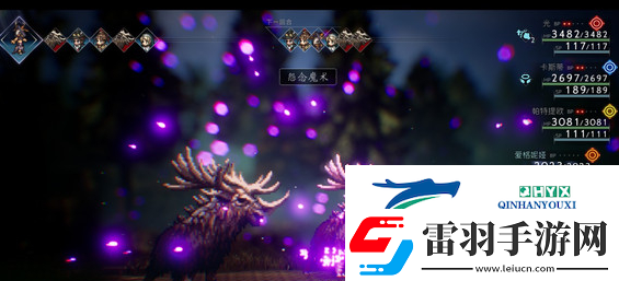 八方旅人2魔途之島隱藏道路怎么走