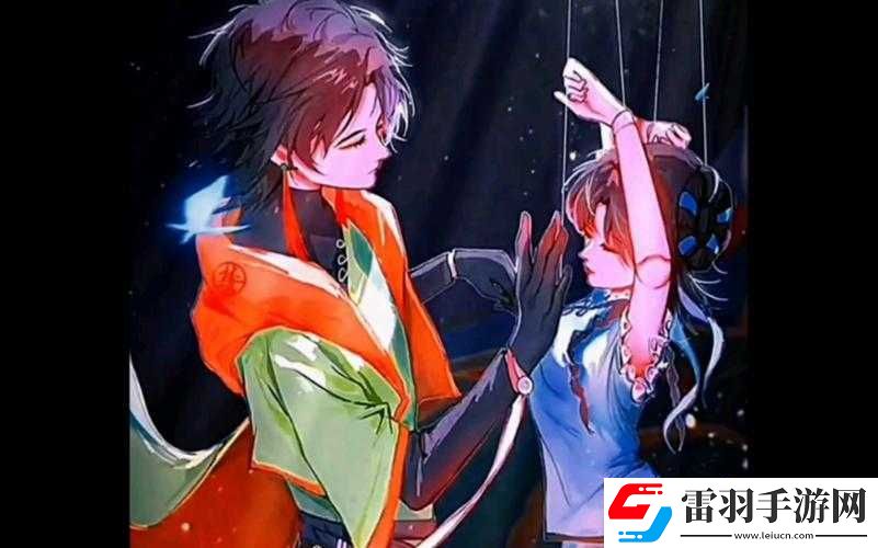 元歌和西施拔蘿卜拔出音
