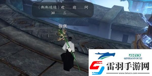 逆水寒手游獨(dú)珍戒指萬籟千音怎么獲得