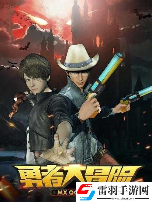 勇者大冒險(xiǎn)手游