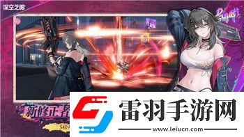 王者榮耀搖一搖活動搖動次數(shù)沒反應(yīng)手機搖動不了怎么辦！