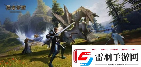 獵魂覺醒4月19日更新公告助戰(zhàn)討伐模式上線、終極釣客比賽開啟