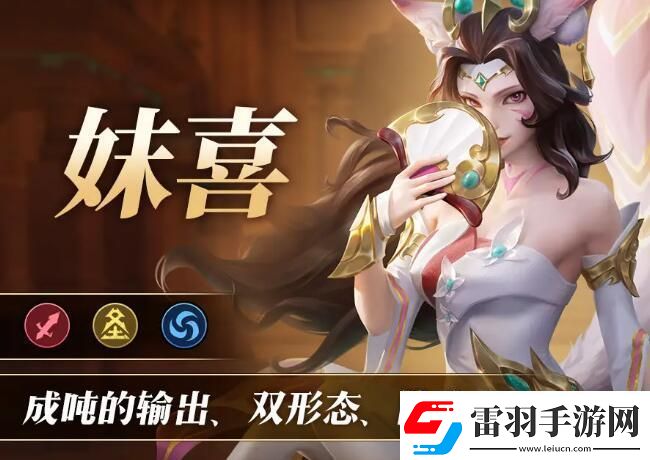 無限奇兵降臨t0英雄推薦