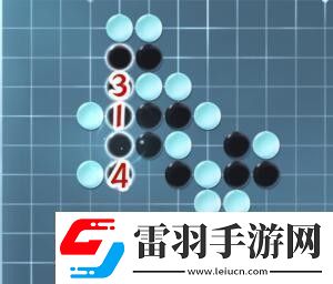 逆水寒手游五子棋殘局三十攻略