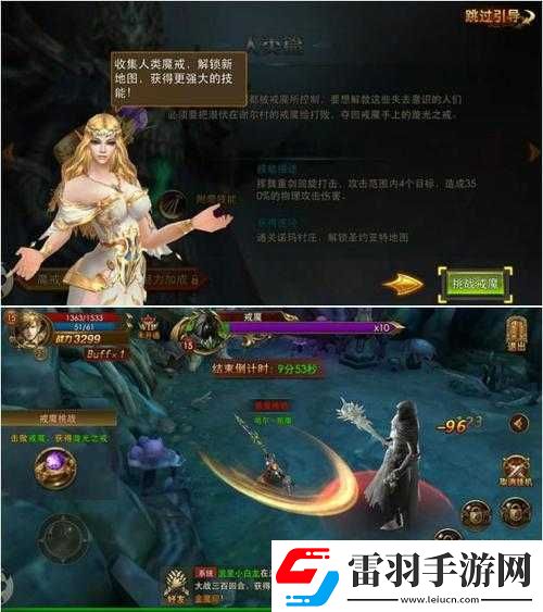 永恒紀(jì)元戒魔多斗獸場(chǎng)深度玩法解析