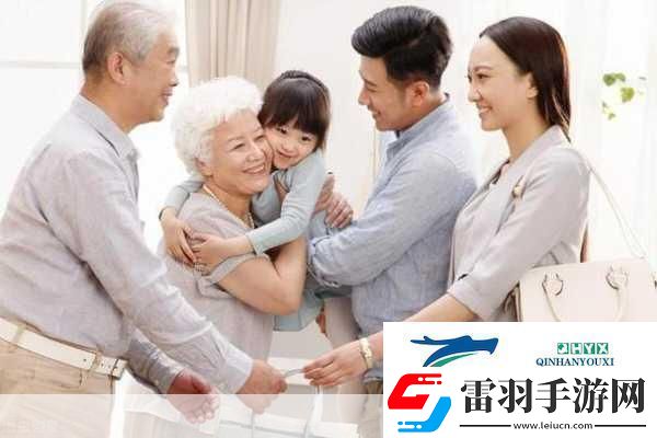 父母兒女一家狂!