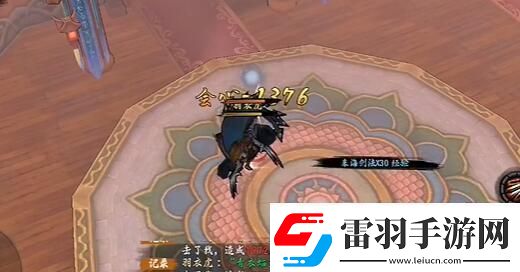 異俠傳道消魔長(zhǎng)青衣樓怎么打