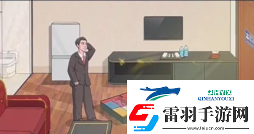 文字腦洞啟強(qiáng)拆家怎么過