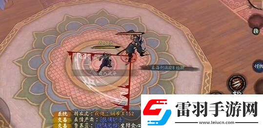 異俠傳道消魔長(zhǎng)青衣樓怎么打