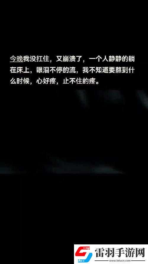 處破女輕點(diǎn)疼丨98
