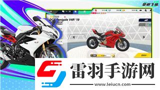 方寸對決安神丸配方獲取攻略！