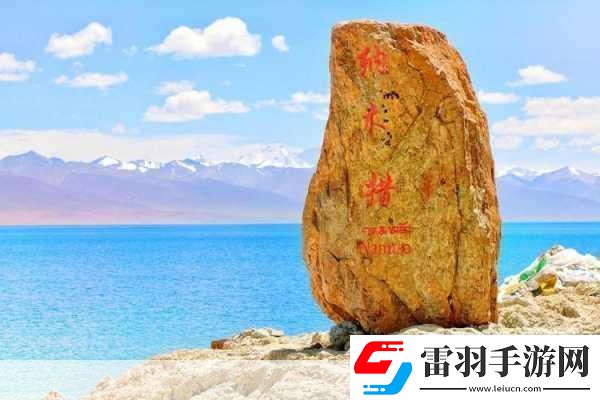 亞洲無人區(qū)碼一碼二碼三碼四碼