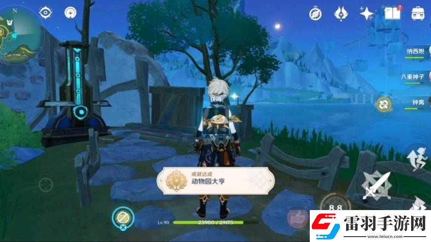 原神游戲中消費(fèi)社會成就的解鎖策略與深度世界探索指南