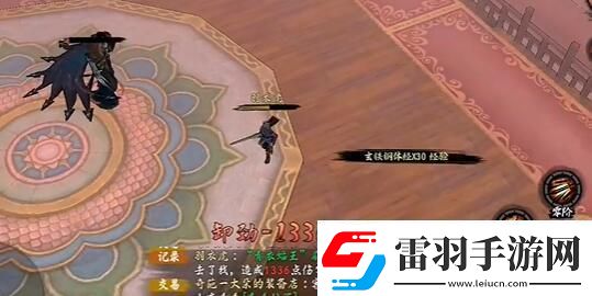 異俠傳道消魔長(zhǎng)青衣樓怎么打