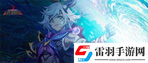 夢幻模擬戰(zhàn)塔塔利亞羈絆解鎖條件一覽