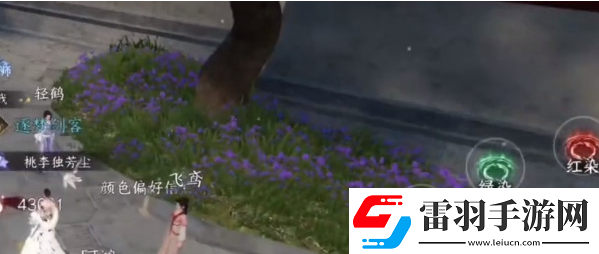逆水寒手游錦衣秀發(fā)任務(wù)怎么做