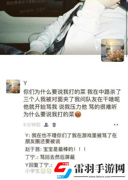 樸素｜暴躁老阿姨CSGO技巧