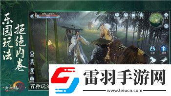 錨點降臨卡蘭麗莎陣容配隊攻略！