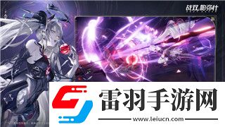 奇跡暖暖8.20搭配主題青春的賽場——平民玩家推薦高分搭配攻略！