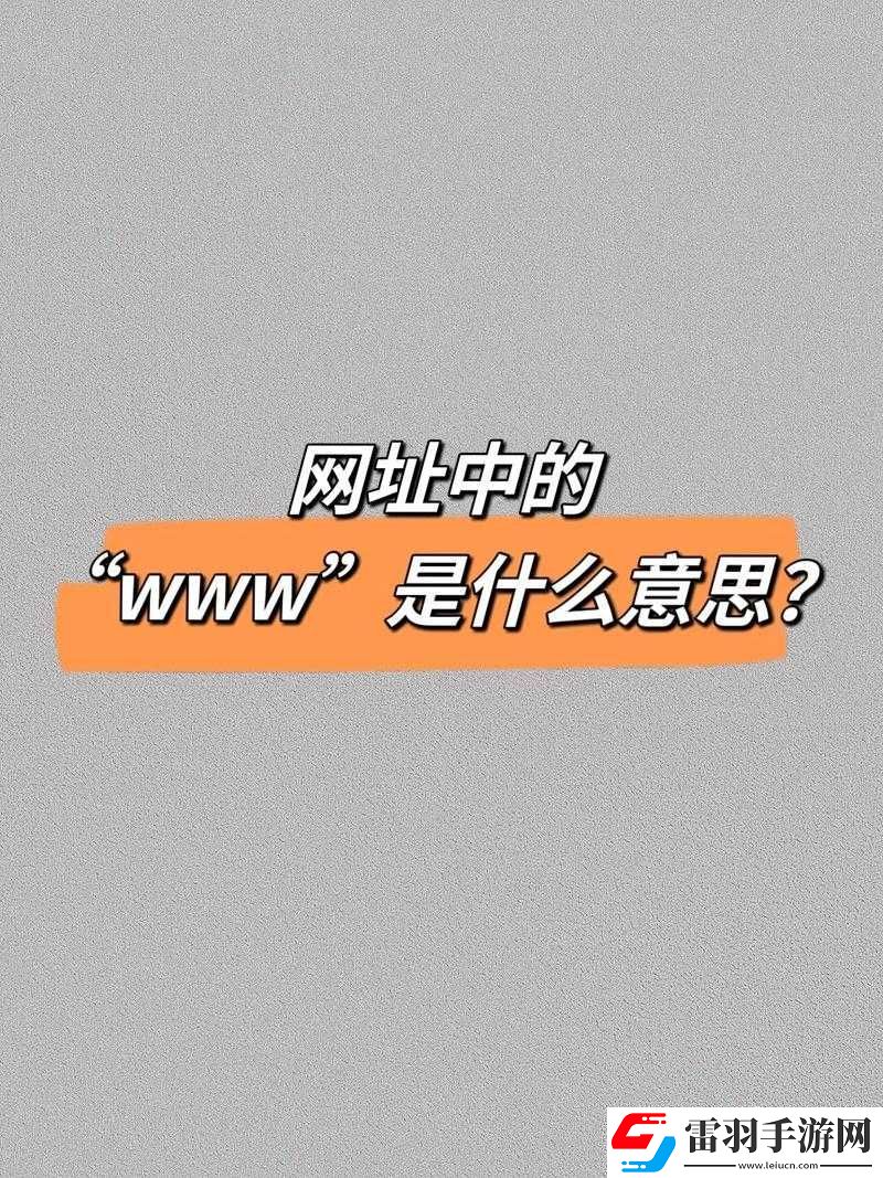 www.sss