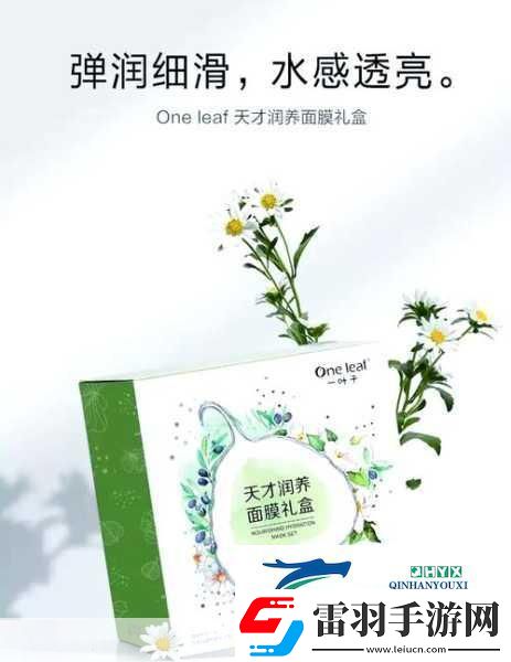 一面親上邊一面膜的免費(fèi)