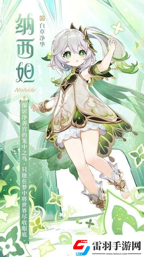 如何評(píng)價(jià)