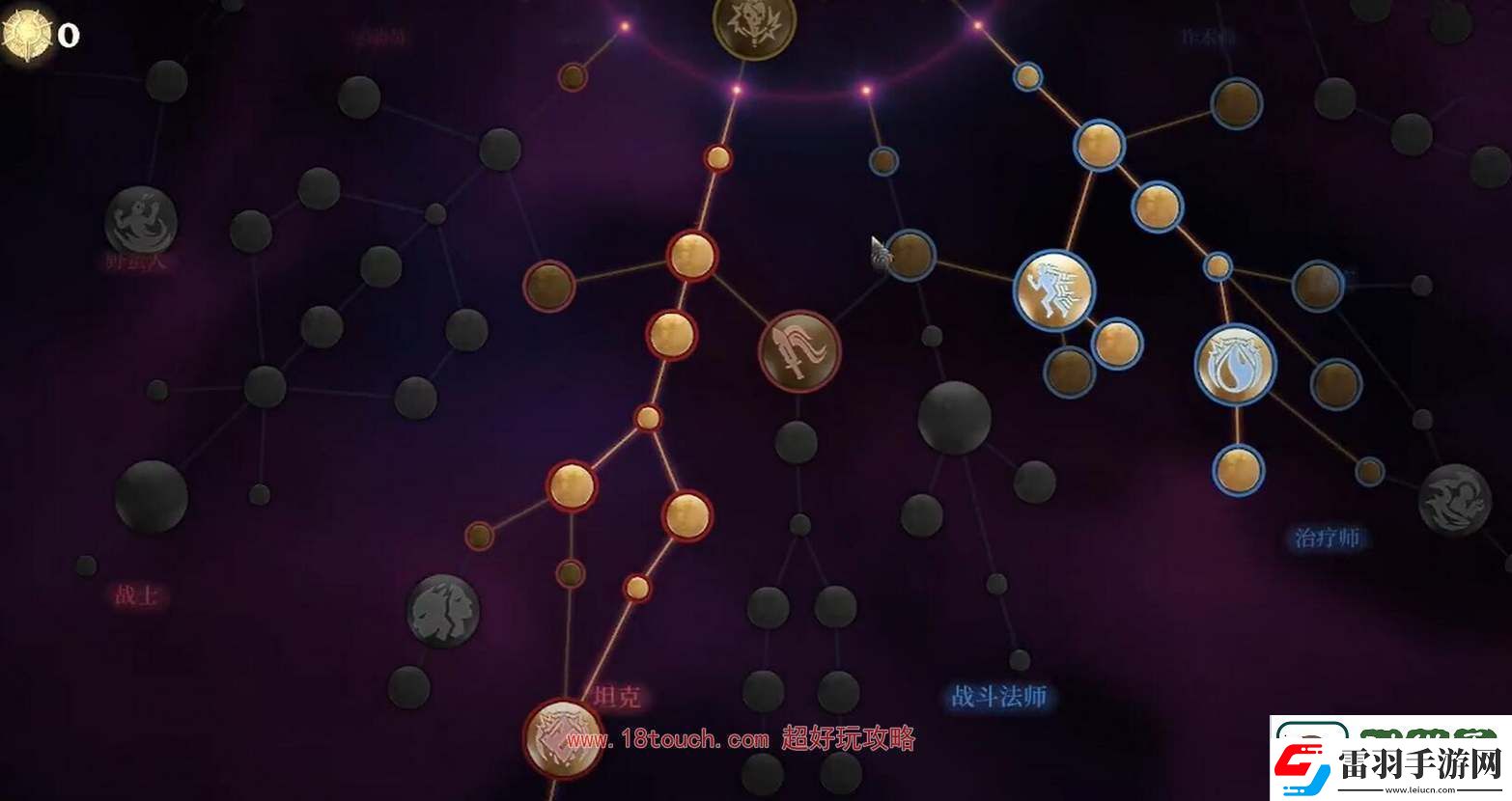 霧鎖王國刺客加點(diǎn)攻略