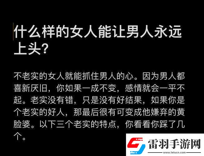 她的花苞